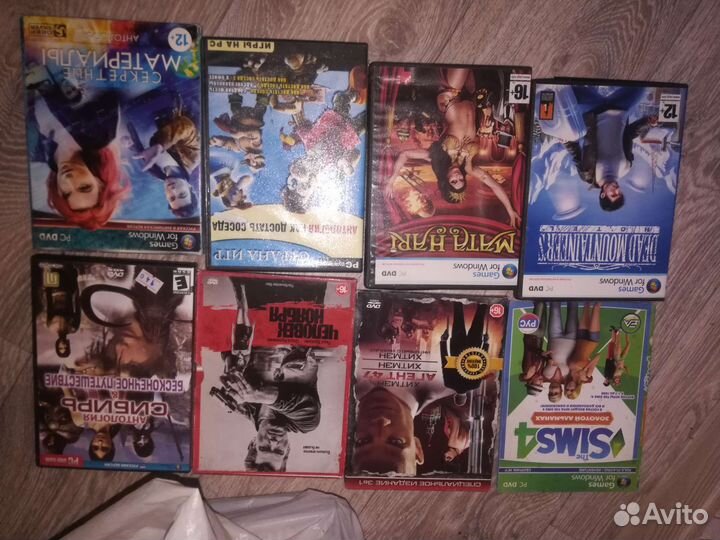 Компьютерные игры диски