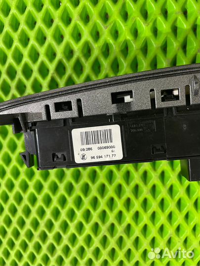 Блок аварийной сигнализации Peugeot 308 1.6