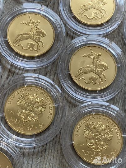 Георгий победоносец 100 рублей 15,55 г