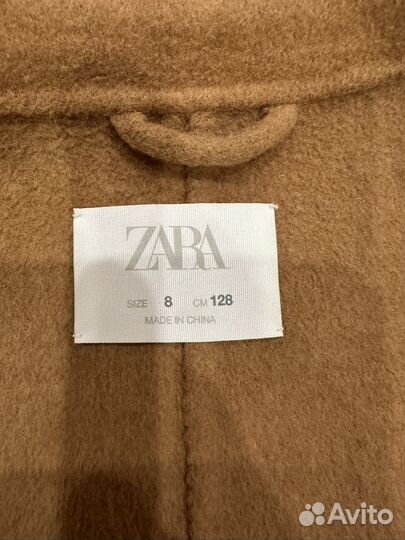 Жакет для девочки Zara