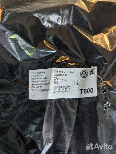 Автомобильные коврики Volkswagen Tiguan 2