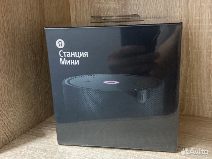 Новая Яндекс станция мини плюс (версия без часов)