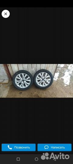 Продам калеса в сборе