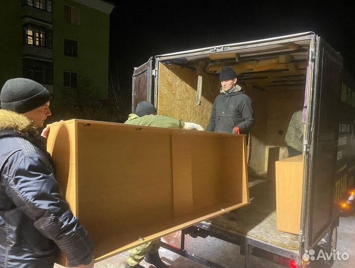 Грузчики, разнорабочие. Выезд сразу