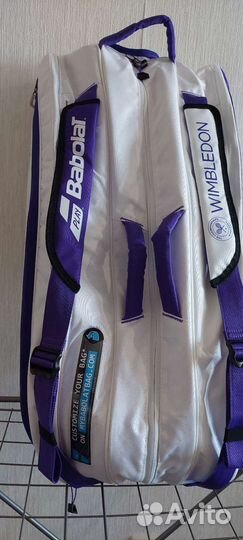 Теннисная сумка babolat