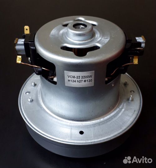 Двигатель пылесоса