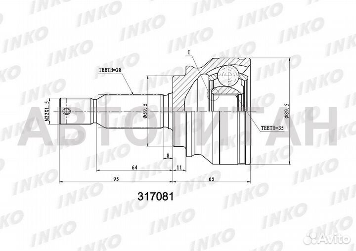 Шрус внешний 28/35 mitsubishi outlander - 2006- in