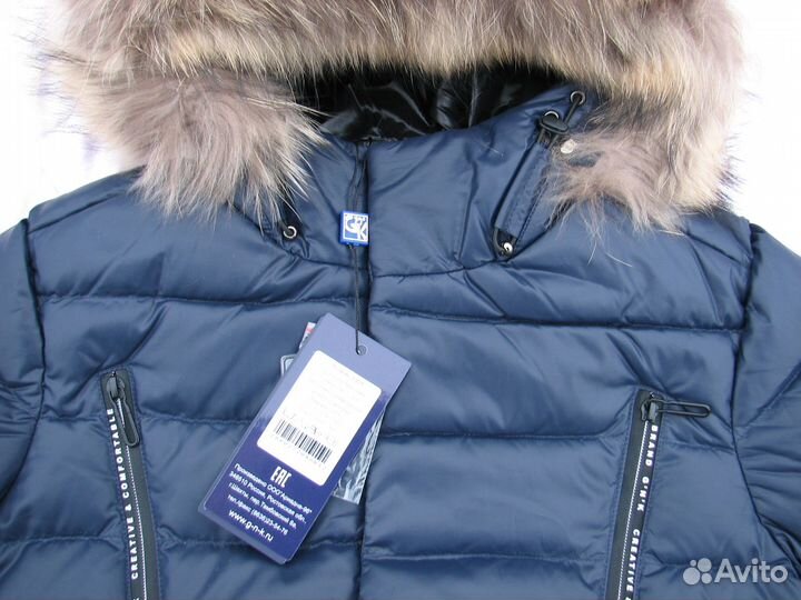 Новый теплый зимний пуховик до -40 бренд