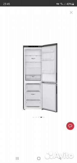 Холодильник новый