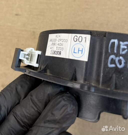 Динамик двери передней 963302P300 Киа Соренто 2