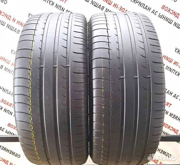 Michelin Latitude Sport 255/45 R20