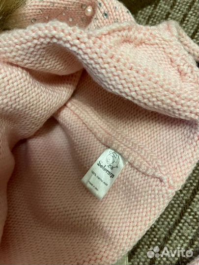 Шапки Solorana, Tutu, Chobi