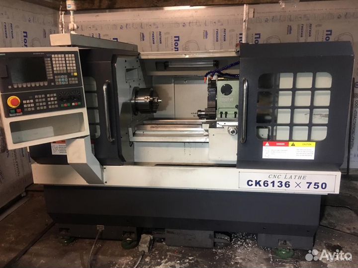 Токарные работы по металлу