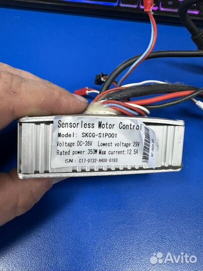 Контроллер для электросамоката Kugoo S1 plus