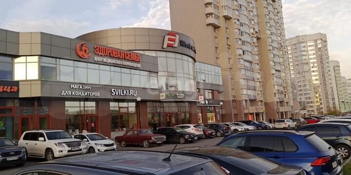 Сдам офисное помещение, 800 м²