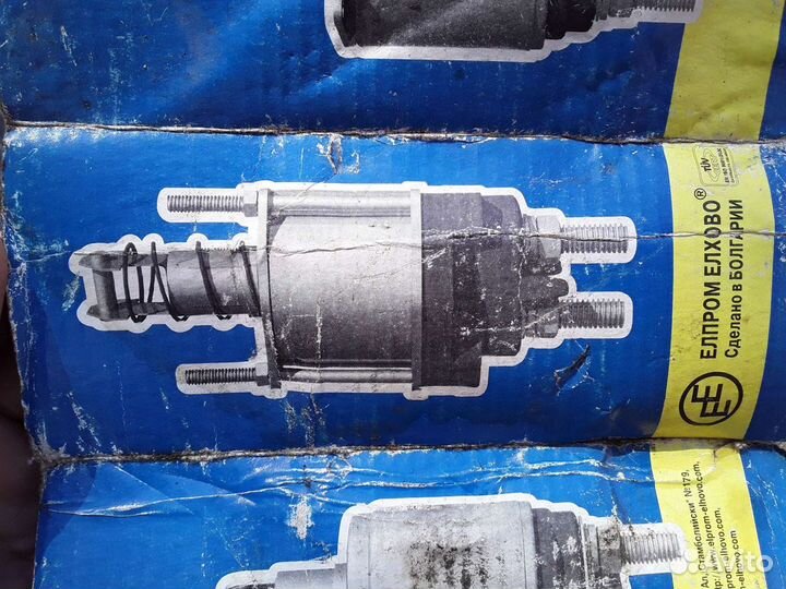 Реле стартера,газ,Болгария