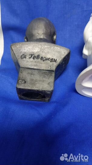 Фигурки Ленина