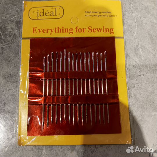 Иголки швейные набор
