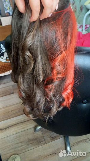 Парикмахер универсал