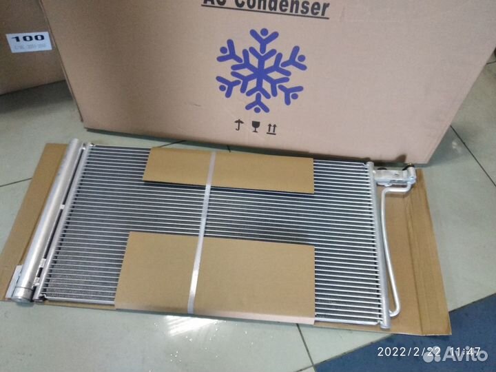 Радиатор кондиционера Форд Фокус 3, С-Макс с 2010