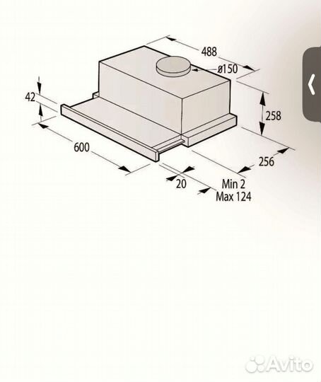 Вытяжка для кухни 60 см встраиваемая