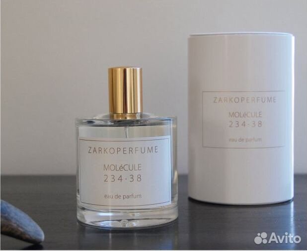 Zarkoperfume molécule 234.38