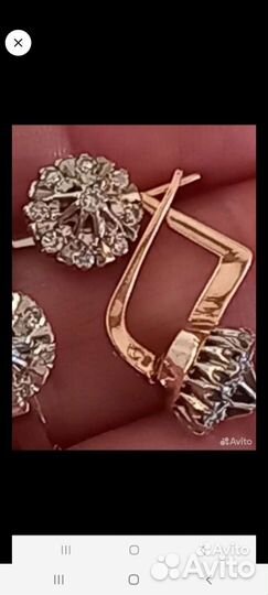 Золотые серьги малинки СССР