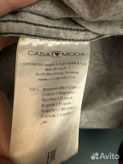 Новая рубашка Casa Moda, Германия