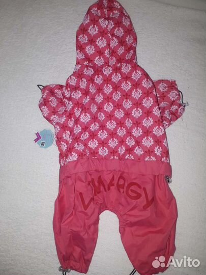 Новый комбинезон для животных