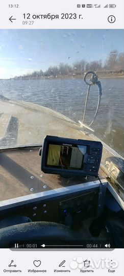 Эхолот garmin striker 5cv