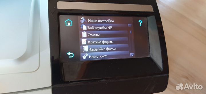 Мфу HP LaserJet Pro CM1415fn Color