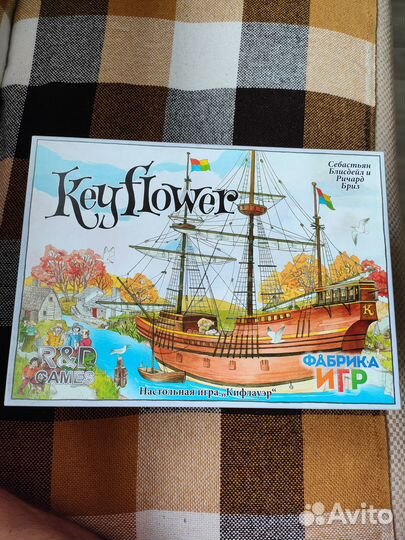 Настольные игры Вечная зима, Марко Поло 2 и др