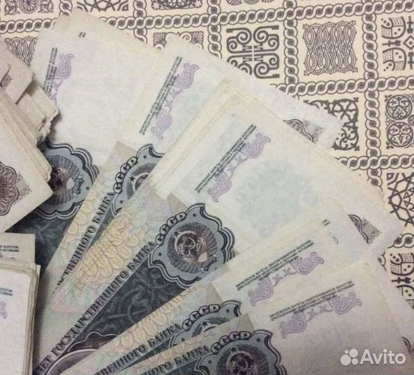 1000 рублей 1991 и 1992 годов. Хорошие