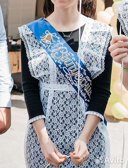 Школьный фартук