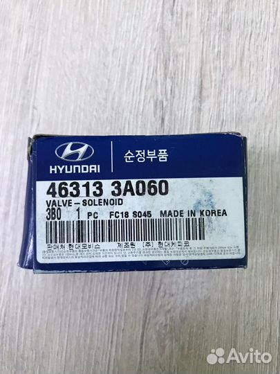 Соленоид (EPC) АКПП F4A42 / F4A51 / F5A51 / A5HF