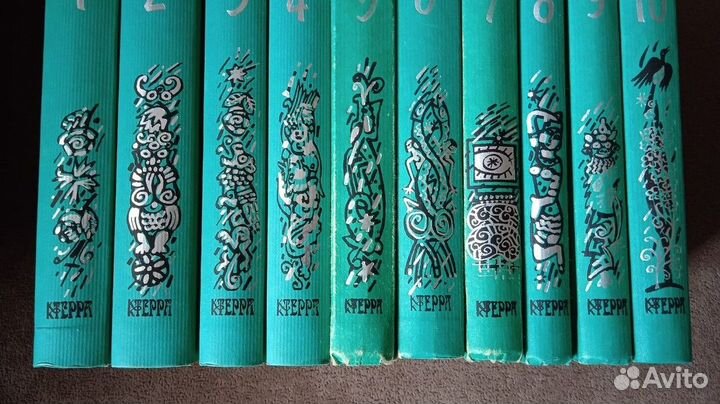 Еремей Парнов. Собрание сочинений в 10 томах