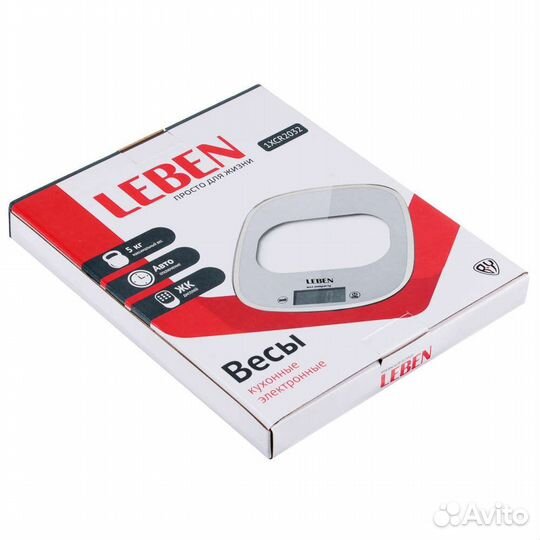 Весы кухонные новые