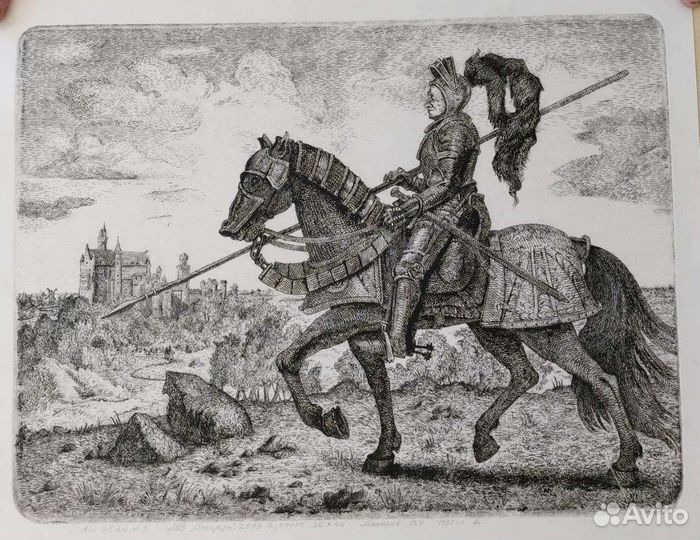 Бумага офорт, графика