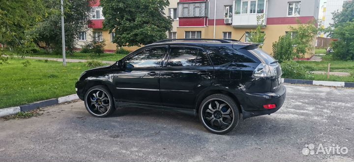Диски + шины