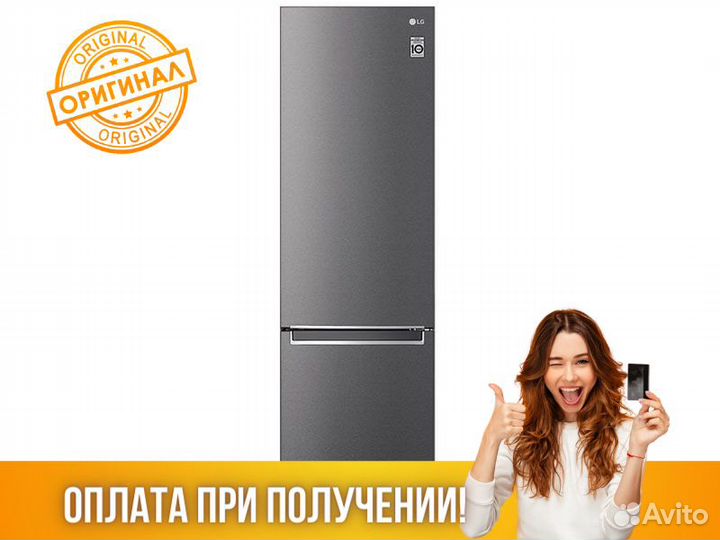 Холодильник LG