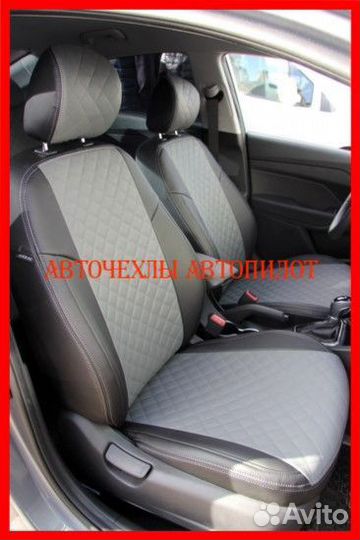 Чехлы Автопилот Kia Rio 2 из экокожи чёрно-серые