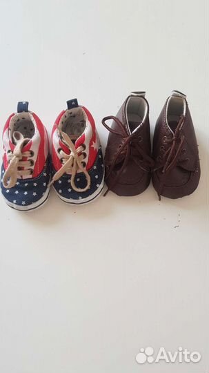 Пинетки 11 см