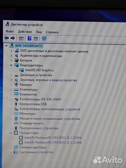 Асус на intel и ssd