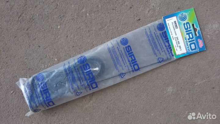 Антенна Sirio SKA 806-866 C