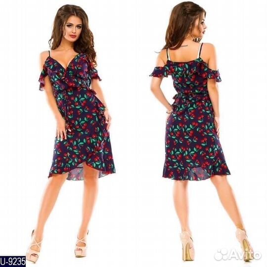 Ткань трикотаж масло