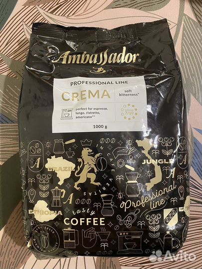 Кофе зерновой 1 кг