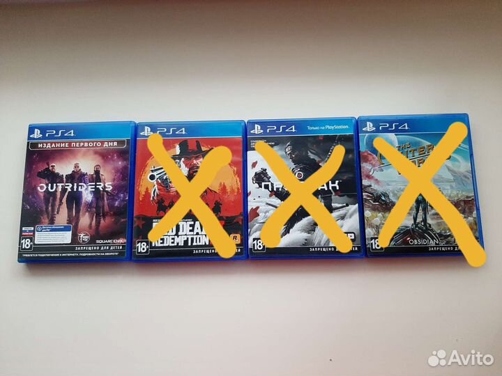 Игры для приставок ps4