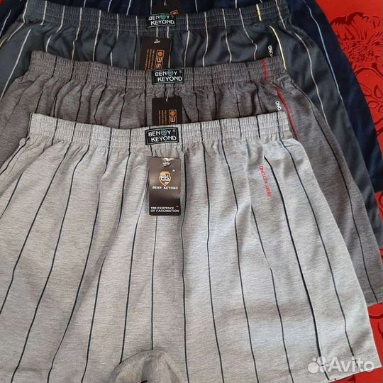 Семейные трусы