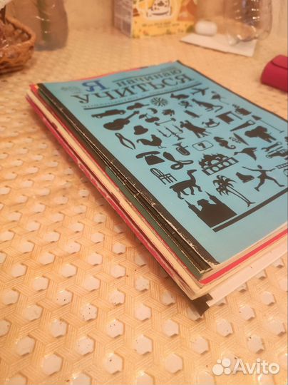 Развивающие книги для дошкольников