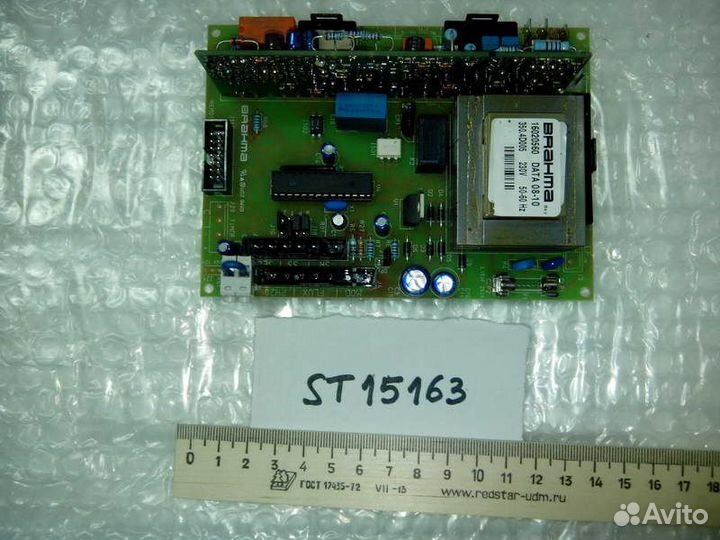 Блок управления и